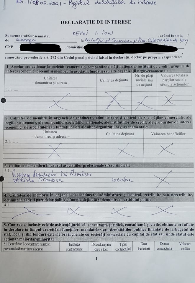 Cepoi1